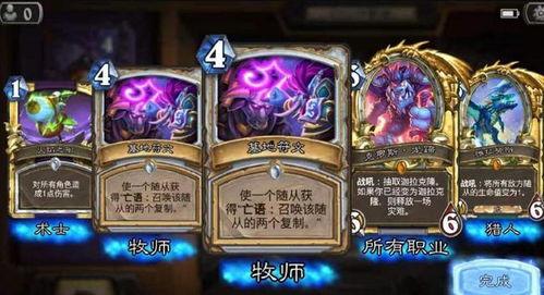 欧皇最新爆料,最新爆料背后的惊人真相  第3张