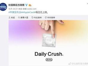 新闻热点爆料视频最新,爆料视频曝光惊人内幕  第2张