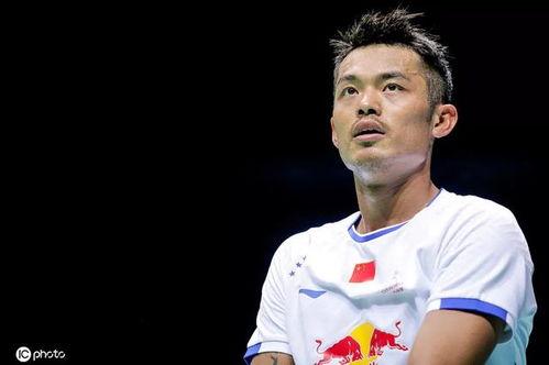 林丹最新爆料消息,羽毛球生涯背后的不为人知故事 第3张 林丹最新爆料消息,羽毛球生涯背后的不为人知故事 第3张