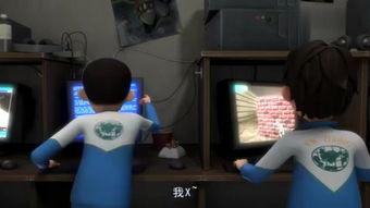 网吧小杨朋友爆料视频大全,朋友爆料视频大全精彩瞬间  第2张